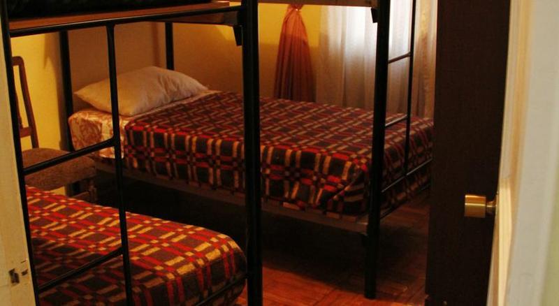 Quinchamali Hostel Santiago Dış mekan fotoğraf